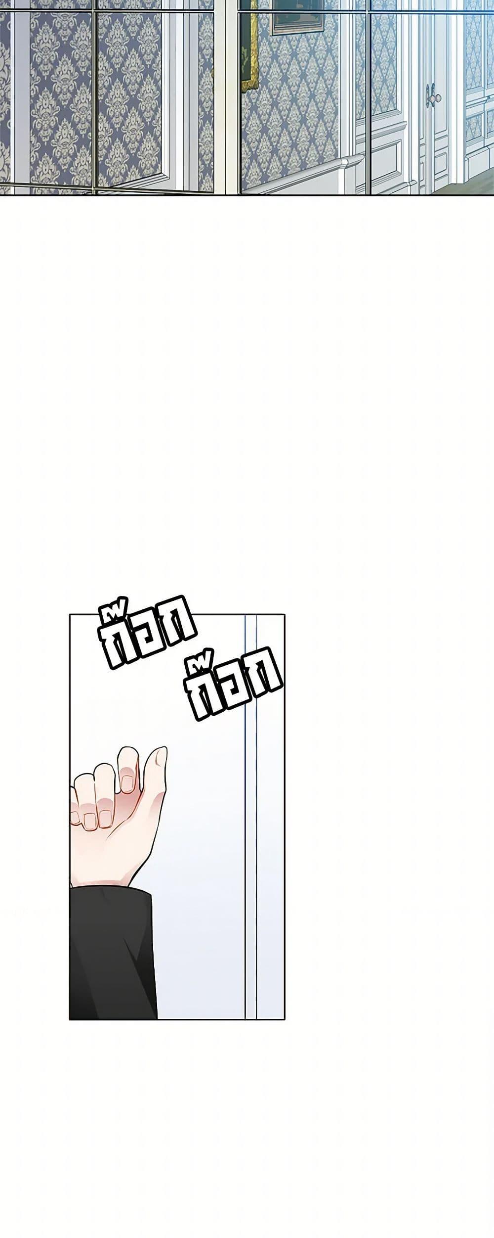 Manga-lc-com อ่านมังงะ อ่านการ์ตูน ออนไลน์ ฟรี The Detective Of Muiella ตอนที่ 1 2 3 4 5 6 7 8 9 10 11 12 13 14 ฟรี ไม่มีโฆษณา Manga-lc - อ่าน มังงะ อ่าน การ์ตูน ออนไลน์ อ่านมังงะ ฟรี