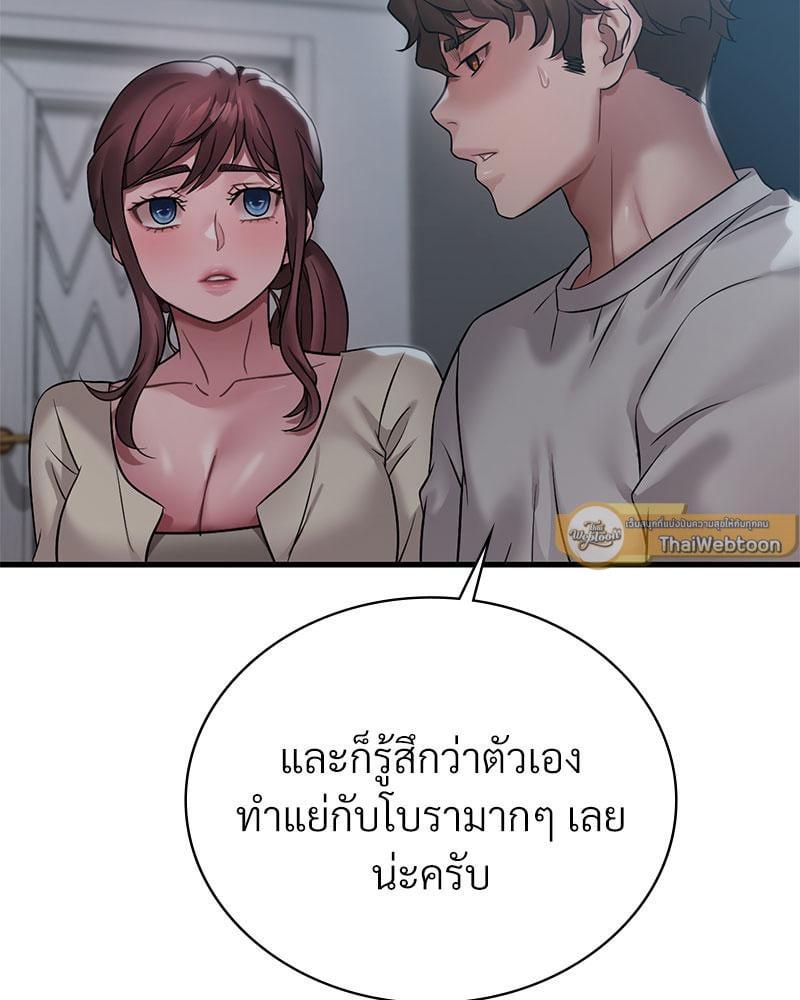 Doujin-Lc- อ่าน โดจิน มังฮวา เกาหลี ญี่ปุ่น จีน แปลไทย Drunk on You ตอนที่ 1 2 3 4 5 6 7 8 9 10 11 12 13 14 ฟรี ไม่มีโฆษณา อ่าน โดจิน Manhwa เกาหลี ญี่ปุ่น จีน เรามีครบ คัดมาให้เน้นๆ โดจิน 18+ รับประกันความฟินโดย  Doujin Lc
