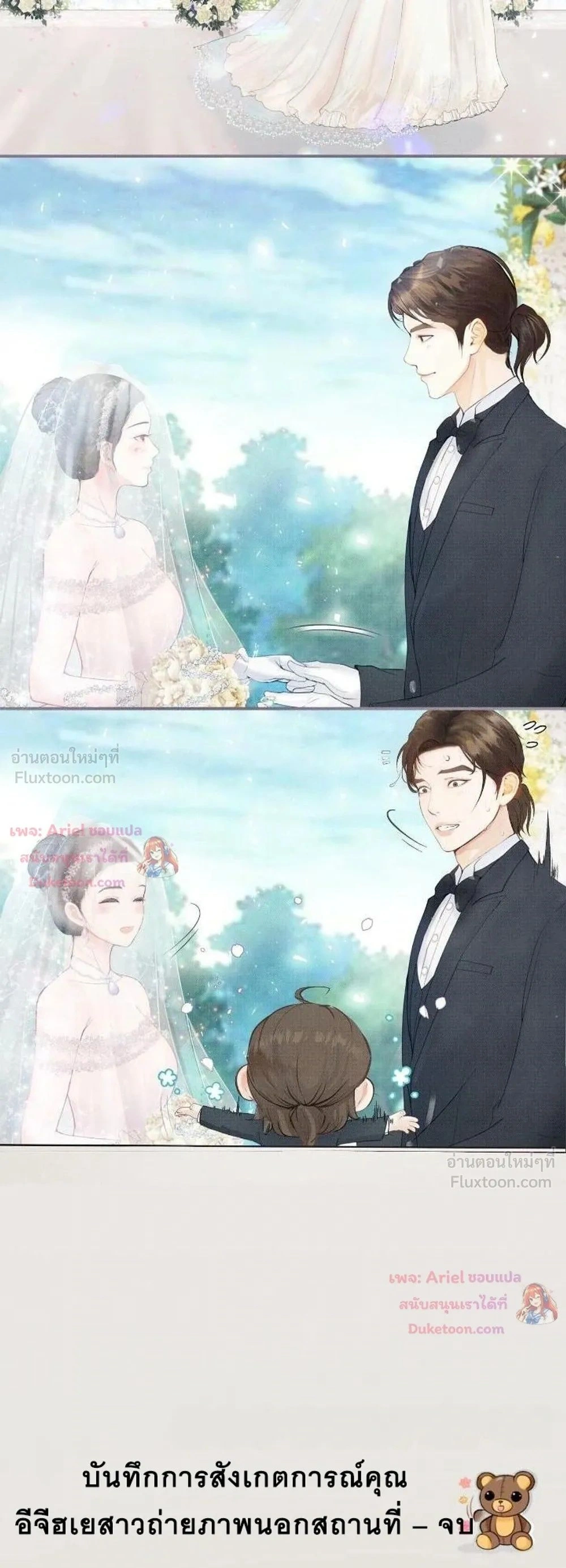 Doujin-Lc- อ่าน โดจิน มังฮวา เกาหลี ญี่ปุ่น จีน แปลไทย Observation Diary ตอนที่ 1 2 3 4 5 6 7 8 9 10 11 12 13 14 ฟรี ไม่มีโฆษณา อ่าน โดจิน Manhwa เกาหลี ญี่ปุ่น จีน เรามีครบ คัดมาให้เน้นๆ โดจิน 18+ รับประกันความฟินโดย  Doujin Lc