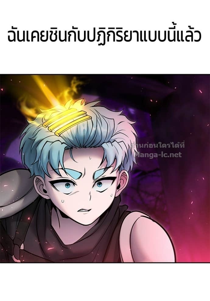 Doujin-Lc- อ่าน โดจิน มังฮวา เกาหลี ญี่ปุ่น จีน แปลไทย แกร่งเกินผู้กล้า แต่ซ่าไม่ได้ ตอนที่ 1 2 3 4 5 6 7 8 9 10 11 12 13 14 ฟรี ไม่มีโฆษณา อ่าน โดจิน Manhwa เกาหลี ญี่ปุ่น จีน เรามีครบ คัดมาให้เน้นๆ โดจิน 18+ รับประกันความฟินโดย Doujin Lc