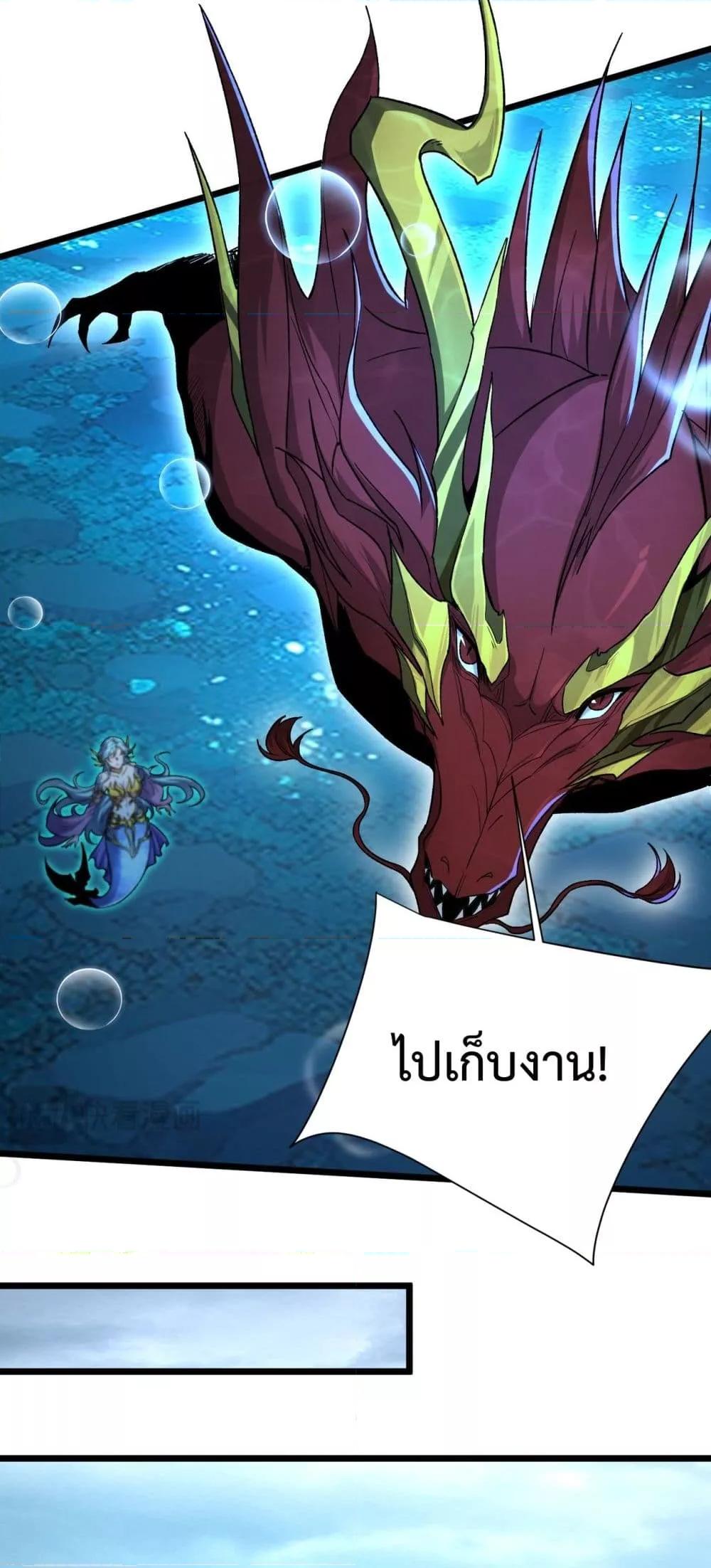 Manga-lc-com อ่านมังงะ อ่านการ์ตูน ออนไลน์ ฟรี Resurrectionof ตอนที่ 1 2 3 4 5 6 7 8 9 10 11 12 13 14 ฟรี ไม่มีโฆษณา Manga-lc - อ่าน มังงะ อ่าน การ์ตูน ออนไลน์ อ่านมังงะ ฟรี
