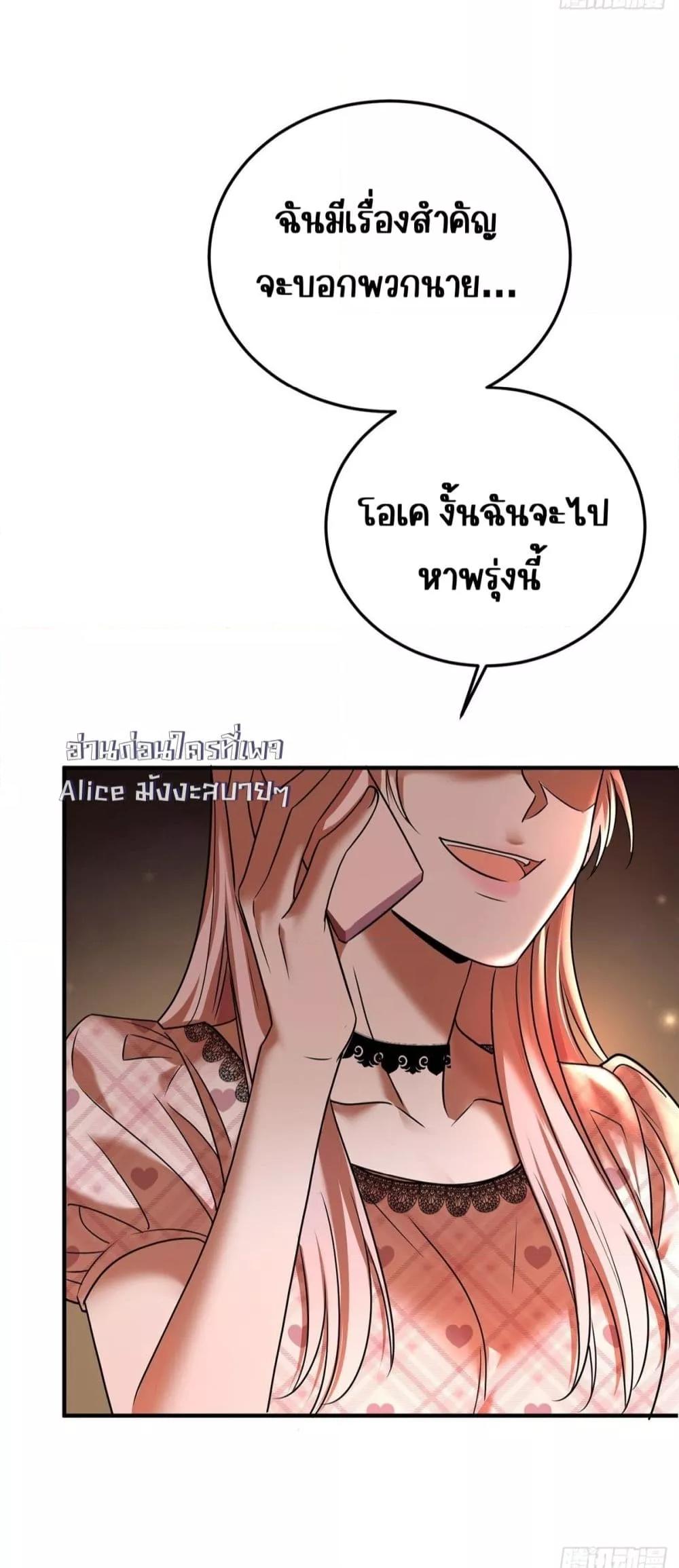 Manga-lc-com อ่านมังงะ อ่านการ์ตูน ออนไลน์ ฟรี AfterBreaking ตอนที่ 1 2 3 4 5 6 7 8 9 10 11 12 13 14 ฟรี ไม่มีโฆษณา Manga-lc - อ่าน มังงะ อ่าน การ์ตูน ออนไลน์ อ่านมังงะ ฟรี