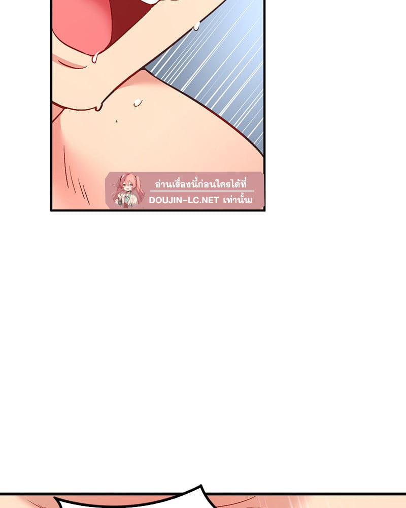 Doujin-Lc- อ่าน โดจิน มังฮวา เกาหลี ญี่ปุ่น จีน แปลไทย Playing On Hard Mode ตอนที่ 1 2 3 4 5 6 7 8 9 10 11 12 13 14 ฟรี ไม่มีโฆษณา อ่าน โดจิน Manhwa เกาหลี ญี่ปุ่น จีน เรามีครบ คัดมาให้เน้นๆ โดจิน 18+ รับประกันความฟินโดย  Doujin Lc