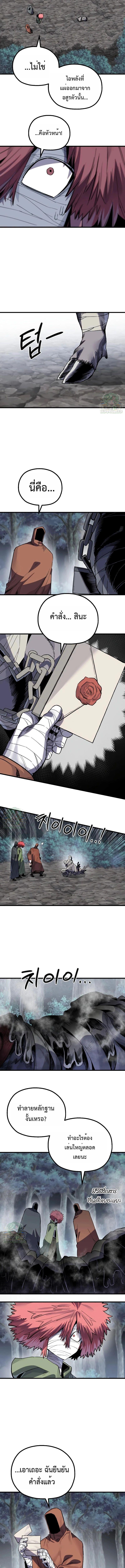 Manga-lc-com อ่านมังงะ อ่านการ์ตูน ออนไลน์ ฟรี Warrior of the Sword Heart ตอนที่ 1 2 3 4 5 6 7 8 9 10 11 12 13 14 ฟรี ไม่มีโฆษณา Manga-lc - อ่าน มังงะ อ่าน การ์ตูน ออนไลน์ อ่านมังงะ ฟรี