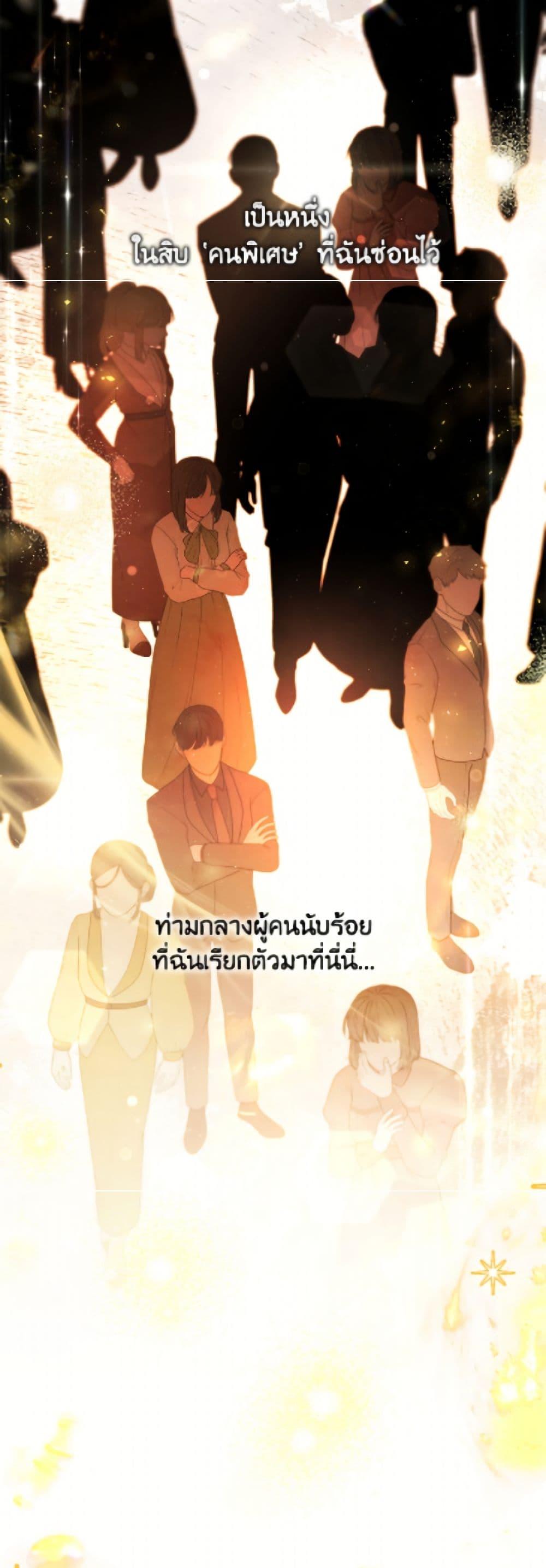 Manga-lc-com อ่านมังงะ อ่านการ์ตูน ออนไลน์ ฟรี The Little Lady Who Makes Flowers Bloom ตอนที่ 1 2 3 4 5 6 7 8 9 10 11 12 13 14 ฟรี ไม่มีโฆษณา Manga-lc - อ่าน มังงะ อ่าน การ์ตูน ออนไลน์ อ่านมังงะ ฟรี