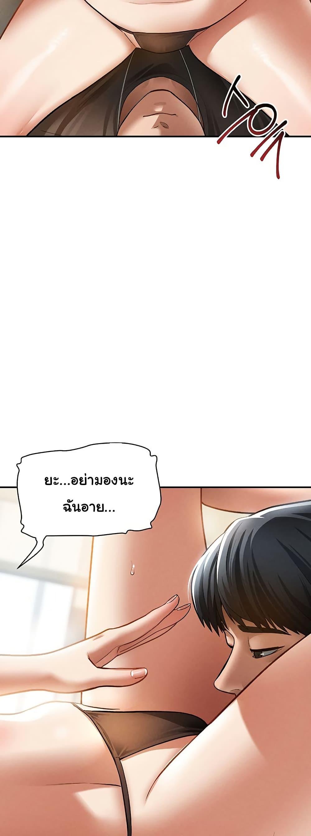 Doujin-Lc- อ่าน โดจิน มังฮวา เกาหลี ญี่ปุ่น จีน แปลไทย My Eyes Now See Desire ตอนที่ 1 2 3 4 5 6 7 8 9 10 11 12 13 14 ฟรี ไม่มีโฆษณา อ่าน โดจิน Manhwa เกาหลี ญี่ปุ่น จีน เรามีครบ คัดมาให้เน้นๆ โดจิน 18+ รับประกันความฟินโดย  Doujin Lc