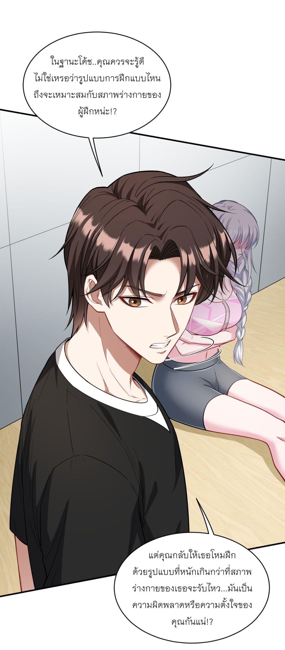Manga-lc-com อ่านมังงะ อ่านการ์ตูน ออนไลน์ ฟรี Became a Billionaire After Dog Licking Improperly ตอนที่ 1 2 3 4 5 6 7 8 9 10 11 12 13 14 ฟรี ไม่มีโฆษณา Manga-lc - อ่าน มังงะ อ่าน การ์ตูน ออนไลน์ อ่านมังงะ ฟรี