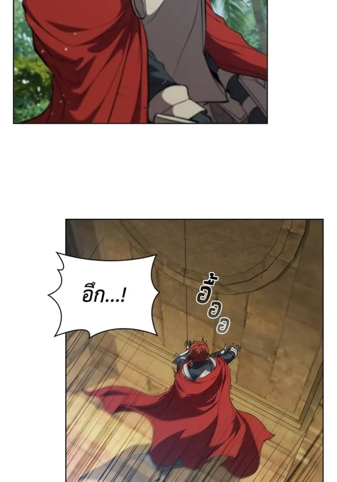 เกิดใหม่ในร่างดยุก ตอนที่ 77 รูปที่ 89