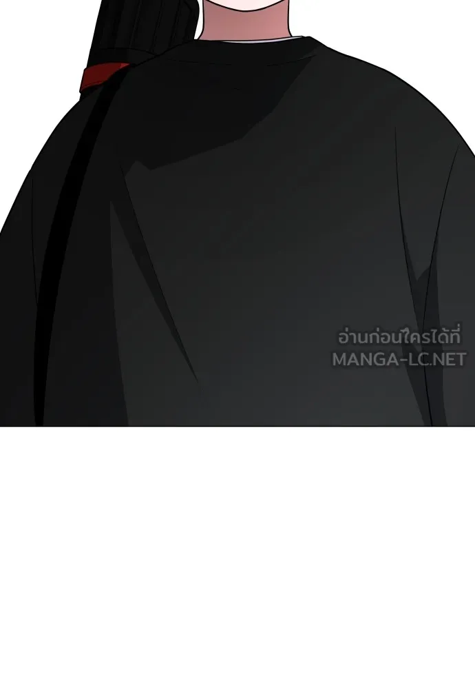 JAKDU ตอนที่ 8 รูปที่ 12