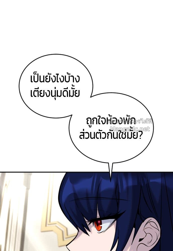 Doujin-Lc- อ่าน โดจิน มังฮวา เกาหลี ญี่ปุ่น จีน แปลไทย แกร่งเกินผู้กล้า แต่ซ่าไม่ได้ ตอนที่ 1 2 3 4 5 6 7 8 9 10 11 12 13 14 ฟรี ไม่มีโฆษณา อ่าน โดจิน Manhwa เกาหลี ญี่ปุ่น จีน เรามีครบ คัดมาให้เน้นๆ โดจิน 18+ รับประกันความฟินโดย Doujin Lc