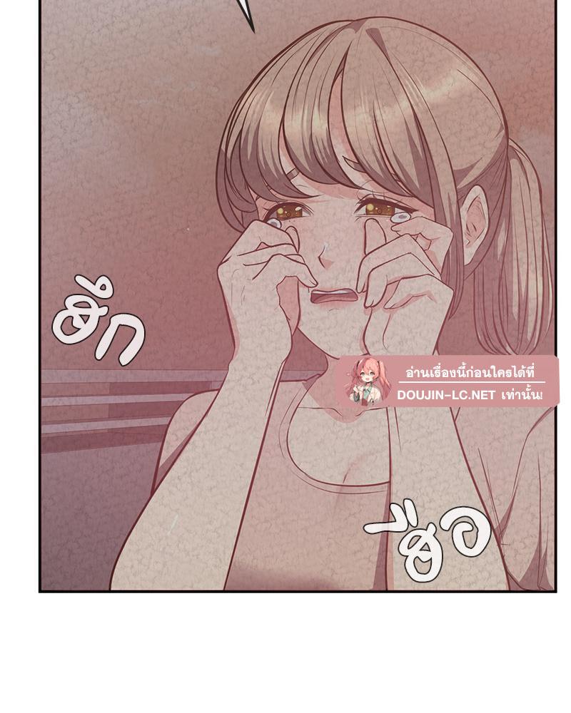 Doujin-Lc- อ่าน โดจิน มังฮวา เกาหลี ญี่ปุ่น จีน แปลไทย My Pillow Business Begins ตอนที่ 1 2 3 4 5 6 7 8 9 10 11 12 13 14 ฟรี ไม่มีโฆษณา อ่าน โดจิน Manhwa เกาหลี ญี่ปุ่น จีน เรามีครบ คัดมาให้เน้นๆ โดจิน 18+ รับประกันความฟินโดย  Doujin Lc