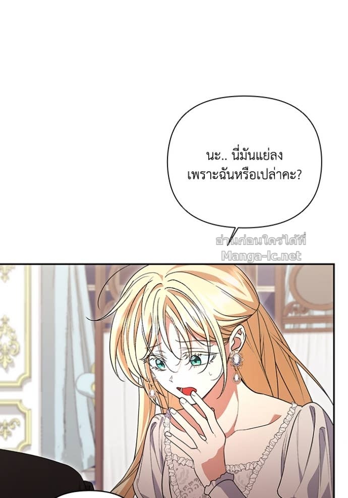 Doujin-Lc- อ่าน โดจิน มังฮวา เกาหลี ญี่ปุ่น จีน แปลไทย คิดว่าการบิดเบือนต้นฉบับ มันทำได้ง่าย ๆ หรือไง ตอนที่ 1 2 3 4 5 6 7 8 9 10 11 12 13 14 ฟรี ไม่มีโฆษณา อ่าน โดจิน Manhwa เกาหลี ญี่ปุ่น จีน เรามีครบ คัดมาให้เน้นๆ โดจิน 18+ รับประกันความฟินโดย Doujin Lc