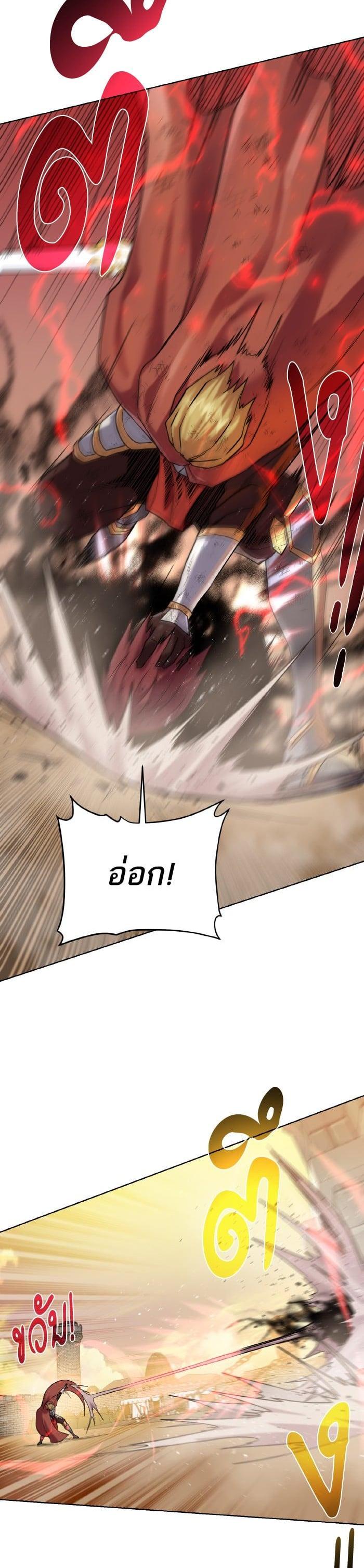 Manga-lc-com อ่านมังงะ อ่านการ์ตูน ออนไลน์ ฟรี Dungeons and Artifacts ตอนที่ 1 2 3 4 5 6 7 8 9 10 11 12 13 14 ฟรี ไม่มีโฆษณา Manga-lc - อ่าน มังงะ อ่าน การ์ตูน ออนไลน์ อ่านมังงะ ฟรี