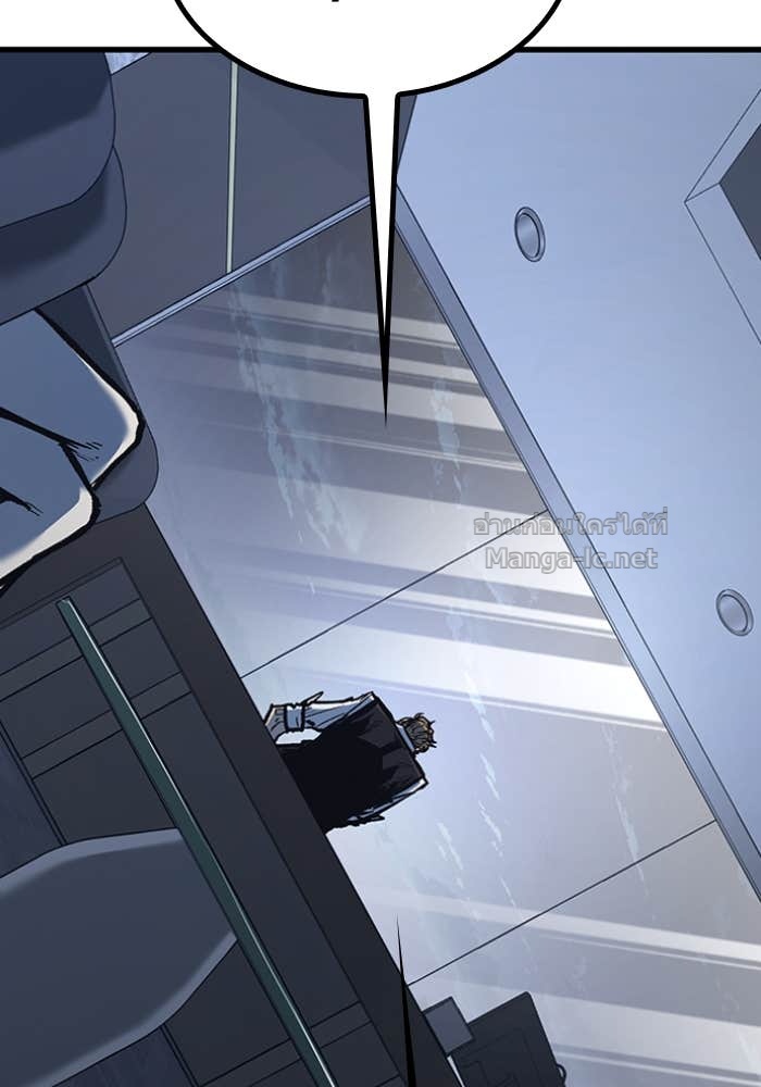 Doujin-Lc- อ่าน โดจิน มังฮวา เกาหลี ญี่ปุ่น จีน แปลไทย HECTOPASCAL ตอนที่ 1 2 3 4 5 6 7 8 9 10 11 12 13 14 ฟรี ไม่มีโฆษณา อ่าน โดจิน Manhwa เกาหลี ญี่ปุ่น จีน เรามีครบ คัดมาให้เน้นๆ โดจิน 18+ รับประกันความฟินโดย Doujin Lc