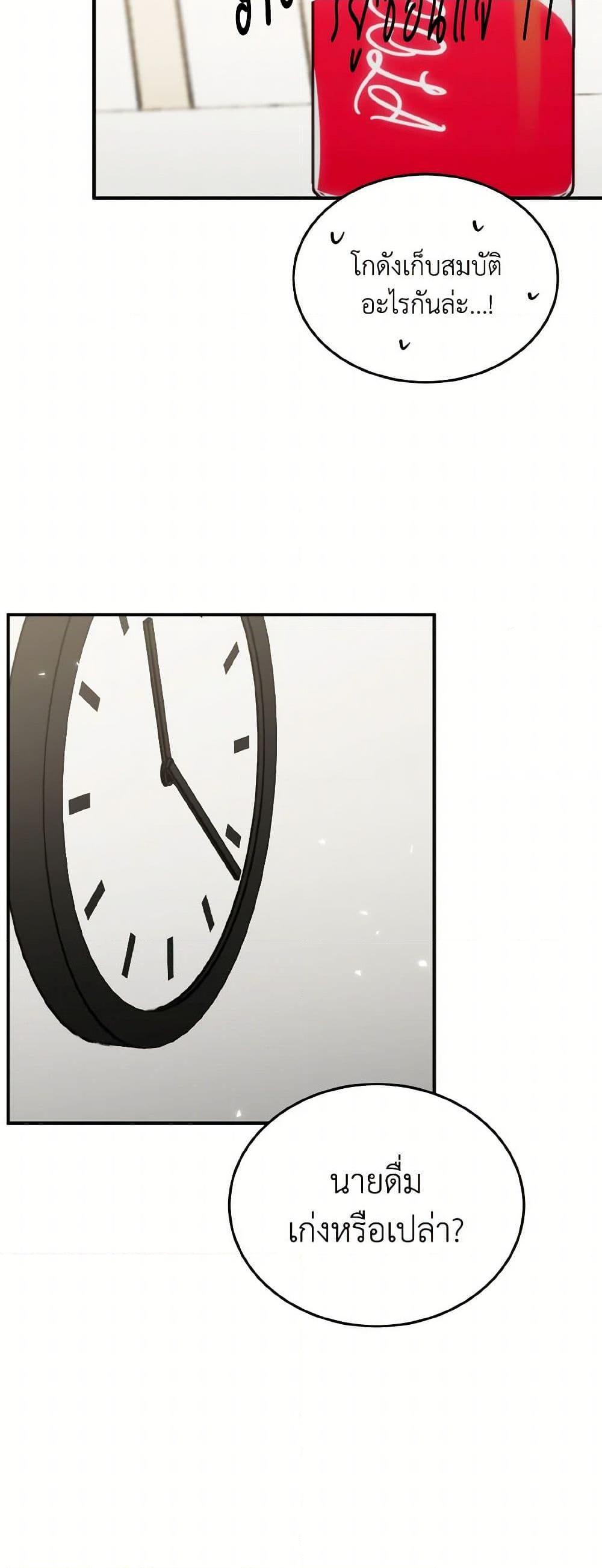 Manga-lc-com อ่านมังงะ อ่านการ์ตูน ออนไลน์ ฟรี Lovely Runner ตอนที่ 1 2 3 4 5 6 7 8 9 10 11 12 13 14 ฟรี ไม่มีโฆษณา Manga-lc - อ่าน มังงะ อ่าน การ์ตูน ออนไลน์ อ่านมังงะ ฟรี