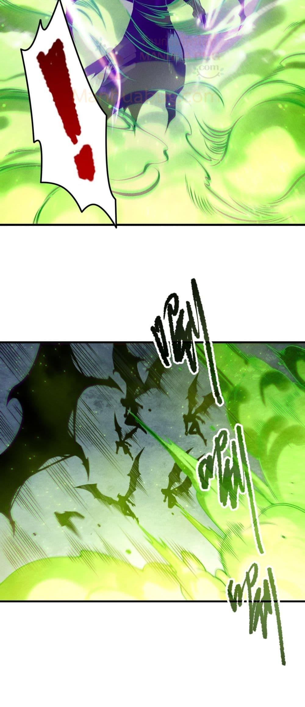 Manga-lc-com อ่านมังงะ อ่านการ์ตูน ออนไลน์ ฟรี NecromancerKin ตอนที่ 1 2 3 4 5 6 7 8 9 10 11 12 13 14 ฟรี ไม่มีโฆษณา Manga-lc - อ่าน มังงะ อ่าน การ์ตูน ออนไลน์ อ่านมังงะ ฟรี