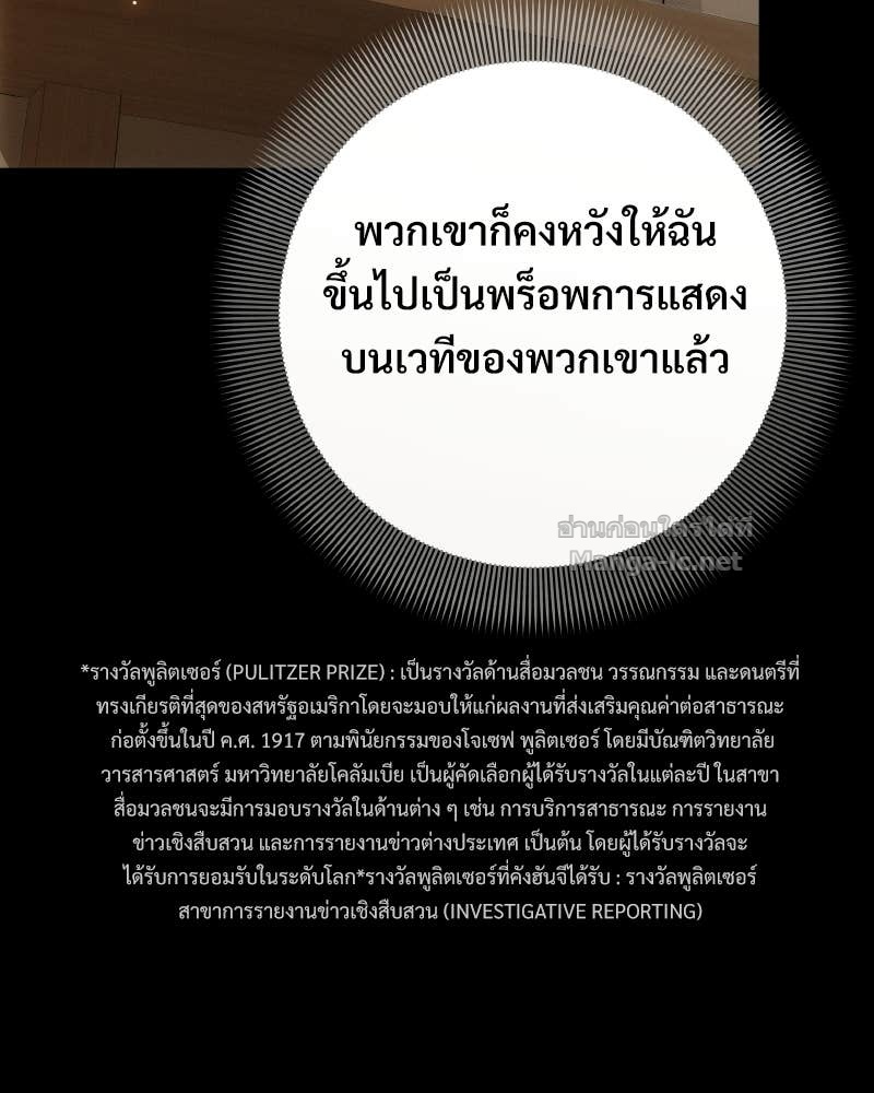Doujin-Lc- อ่าน โดจิน มังฮวา เกาหลี ญี่ปุ่น จีน แปลไทย บอกมาค่าตัวเท่าไหร่ ตอนที่ 1 2 3 4 5 6 7 8 9 10 11 12 13 14 ฟรี ไม่มีโฆษณา อ่าน โดจิน Manhwa เกาหลี ญี่ปุ่น จีน เรามีครบ คัดมาให้เน้นๆ โดจิน 18+ รับประกันความฟินโดย Doujin Lc