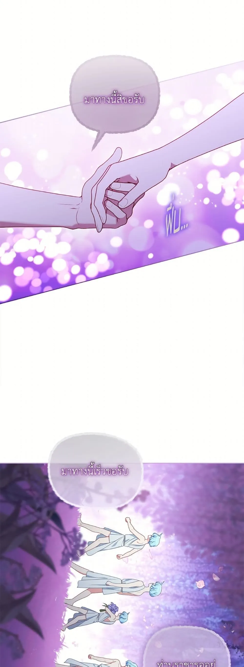 Manga-lc-com อ่านมังงะ อ่านการ์ตูน ออนไลน์ ฟรี The Perks of Being an S-Class Heroine ตอนที่ 1 2 3 4 5 6 7 8 9 10 11 12 13 14 ฟรี ไม่มีโฆษณา Manga-lc - อ่าน มังงะ อ่าน การ์ตูน ออนไลน์ อ่านมังงะ ฟรี