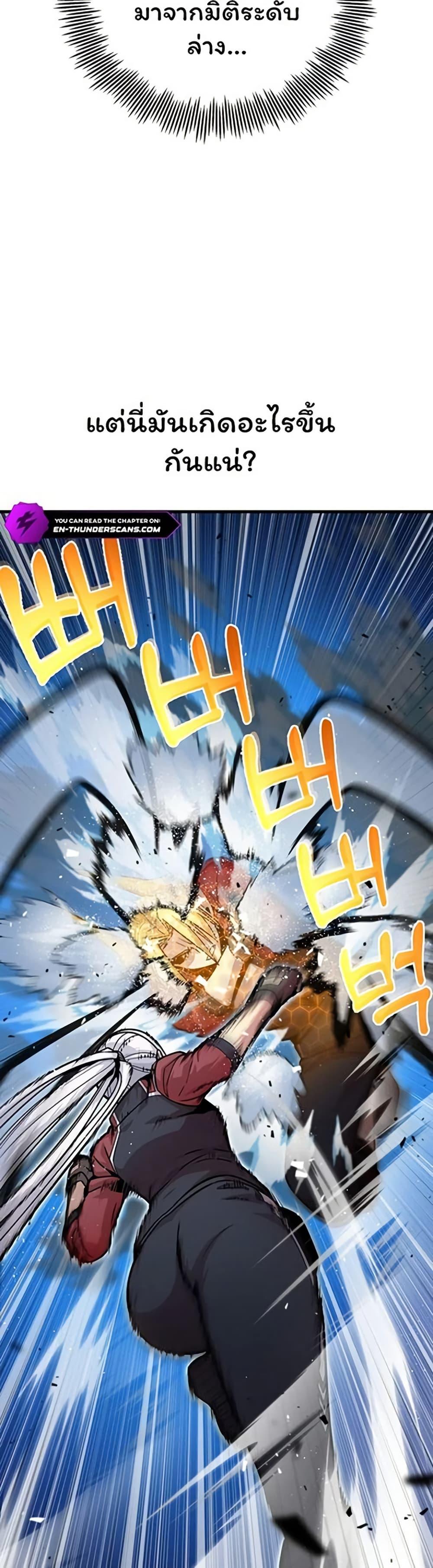 Manga-lc-com อ่านมังงะ อ่านการ์ตูน ออนไลน์ ฟรี Admission is a Waste of Time ตอนที่ 1 2 3 4 5 6 7 8 9 10 11 12 13 14 ฟรี ไม่มีโฆษณา Manga-lc - อ่าน มังงะ อ่าน การ์ตูน ออนไลน์ อ่านมังงะ ฟรี