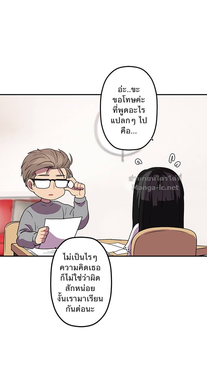 Doujin-Lc- อ่าน โดจิน มังฮวา เกาหลี ญี่ปุ่น จีน แปลไทย Take My Money รักนี้...มีเปย์ ตอนที่ 1 2 3 4 5 6 7 8 9 10 11 12 13 14 ฟรี ไม่มีโฆษณา อ่าน โดจิน Manhwa เกาหลี ญี่ปุ่น จีน เรามีครบ คัดมาให้เน้นๆ โดจิน 18+ รับประกันความฟินโดย Doujin Lc