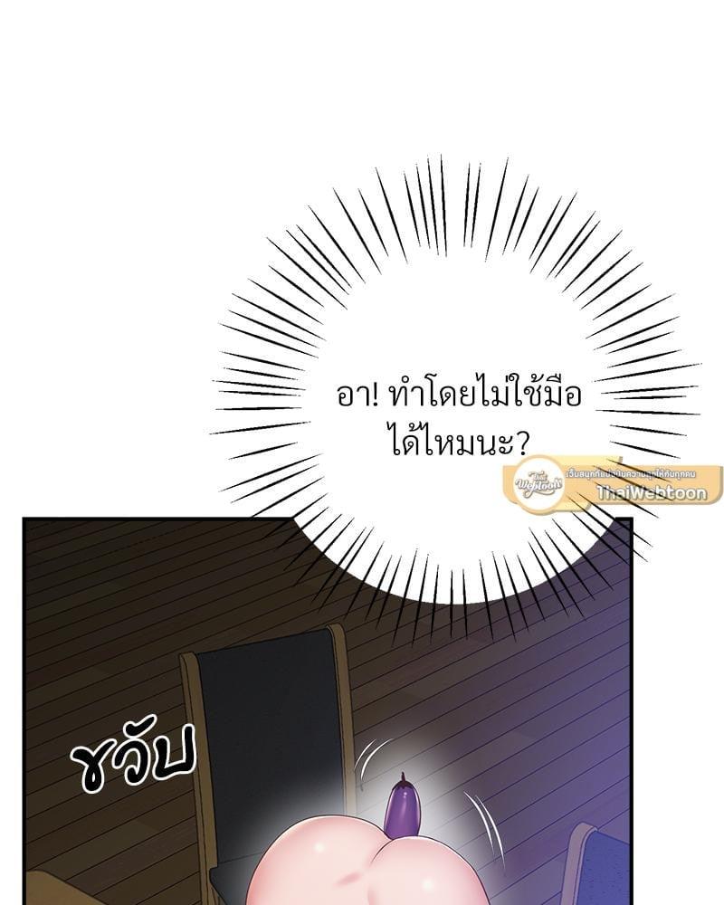 Doujin-Lc- อ่าน โดจิน มังฮวา เกาหลี ญี่ปุ่น จีน แปลไทย Tutoring the Lonely Missus ตอนที่ 1 2 3 4 5 6 7 8 9 10 11 12 13 14 ฟรี ไม่มีโฆษณา อ่าน โดจิน Manhwa เกาหลี ญี่ปุ่น จีน เรามีครบ คัดมาให้เน้นๆ โดจิน 18+ รับประกันความฟินโดย  Doujin Lc