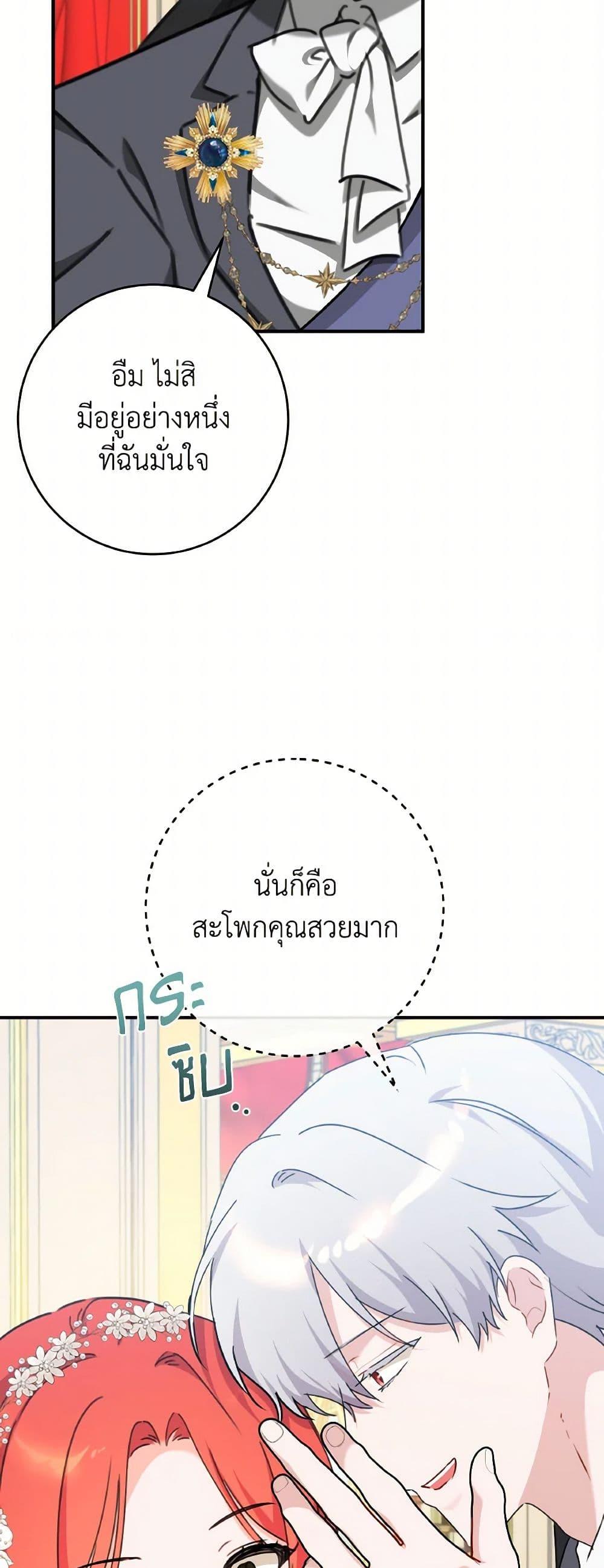 Manga-lc-com อ่านมังงะ อ่านการ์ตูน ออนไลน์ ฟรี A Dream Escape ตอนที่ 1 2 3 4 5 6 7 8 9 10 11 12 13 14 ฟรี ไม่มีโฆษณา Manga-lc - อ่าน มังงะ อ่าน การ์ตูน ออนไลน์ อ่านมังงะ ฟรี