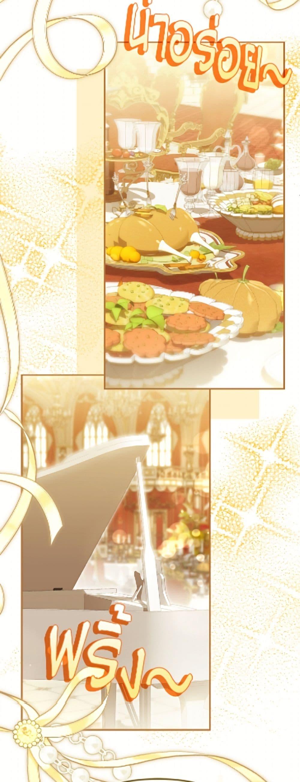 Manga-lc-com อ่านมังงะ อ่านการ์ตูน ออนไลน์ ฟรี Why Are You Obsessed With Your Fake Wife ตอนที่ 1 2 3 4 5 6 7 8 9 10 11 12 13 14 ฟรี ไม่มีโฆษณา Manga-lc - อ่าน มังงะ อ่าน การ์ตูน ออนไลน์ อ่านมังงะ ฟรี