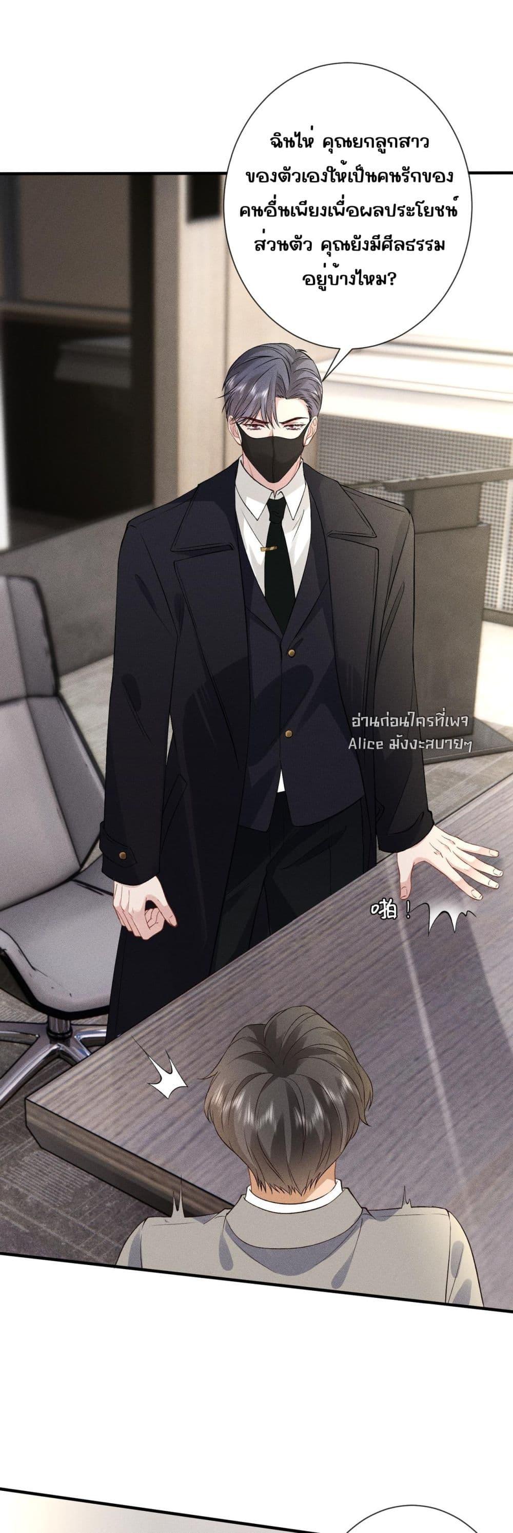 Manga-lc-com อ่านมังงะ อ่านการ์ตูน ออนไลน์ ฟรี TheAll-Around ตอนที่ 1 2 3 4 5 6 7 8 9 10 11 12 13 14 ฟรี ไม่มีโฆษณา Manga-lc - อ่าน มังงะ อ่าน การ์ตูน ออนไลน์ อ่านมังงะ ฟรี
