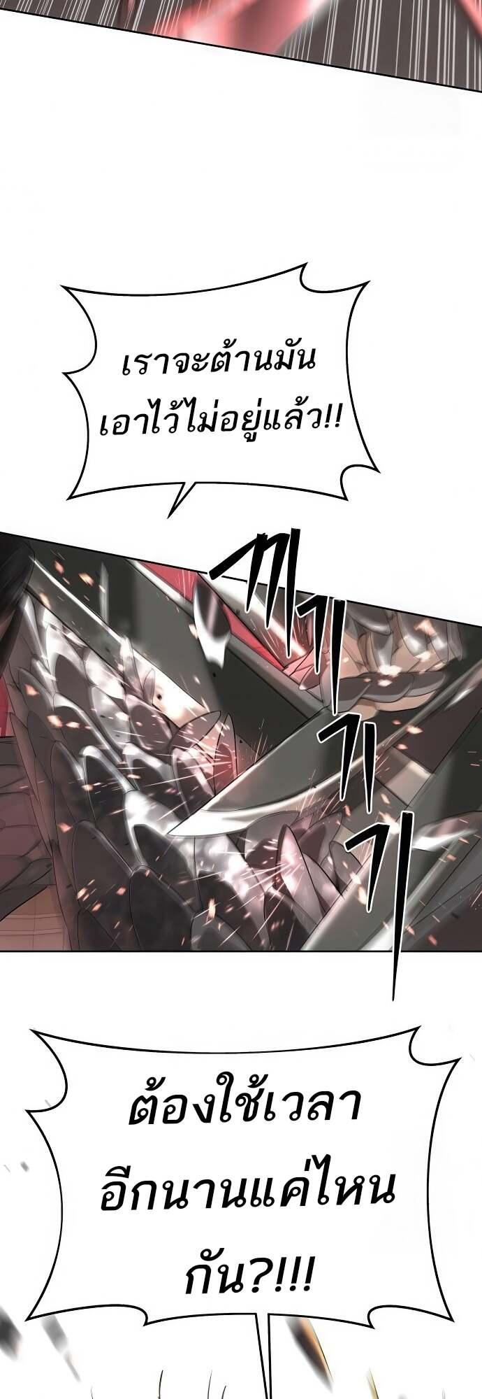 Doujin-Lc- อ่าน โดจิน มังฮวา เกาหลี ญี่ปุ่น จีน แปลไทย Special Civil Servant ตอนที่ 1 2 3 4 5 6 7 8 9 10 11 12 13 14 ฟรี ไม่มีโฆษณา อ่าน โดจิน Manhwa เกาหลี ญี่ปุ่น จีน เรามีครบ คัดมาให้เน้นๆ โดจิน 18+ รับประกันความฟินโดย  Doujin Lc