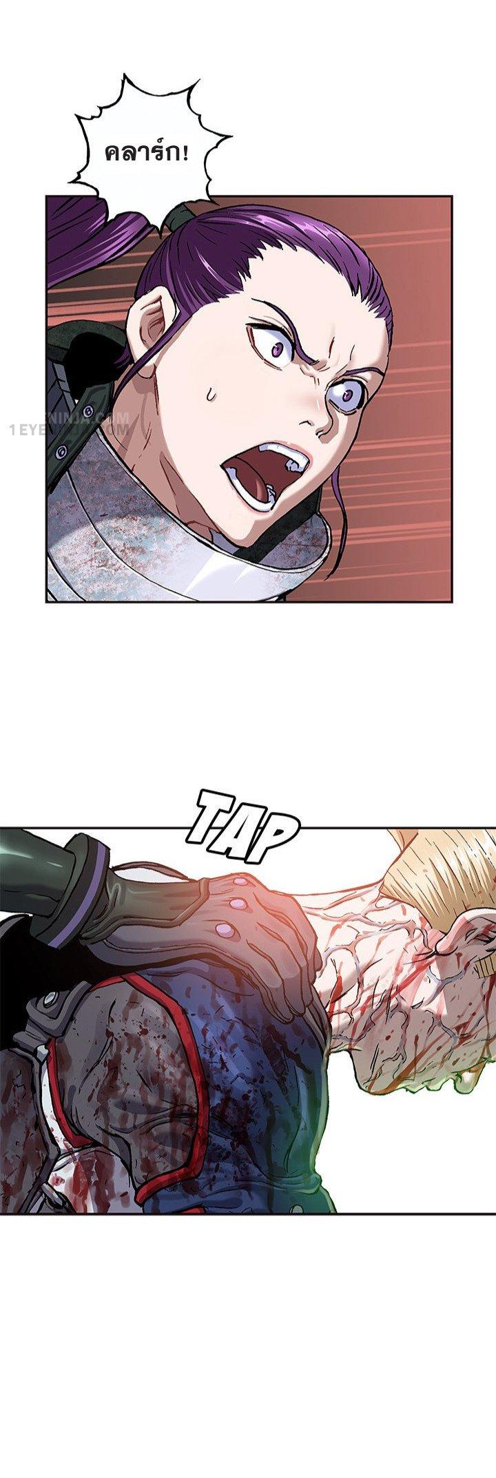 Manga-lc-com อ่านมังงะ อ่านการ์ตูน ออนไลน์ ฟรี Leviathan เลวีอาธาน อสูรกายใต้สมุทร ตอนที่ 1 2 3 4 5 6 7 8 9 10 11 12 13 14 ฟรี ไม่มีโฆษณา Manga-lc - อ่าน มังงะ อ่าน การ์ตูน ออนไลน์ อ่านมังงะ ฟรี