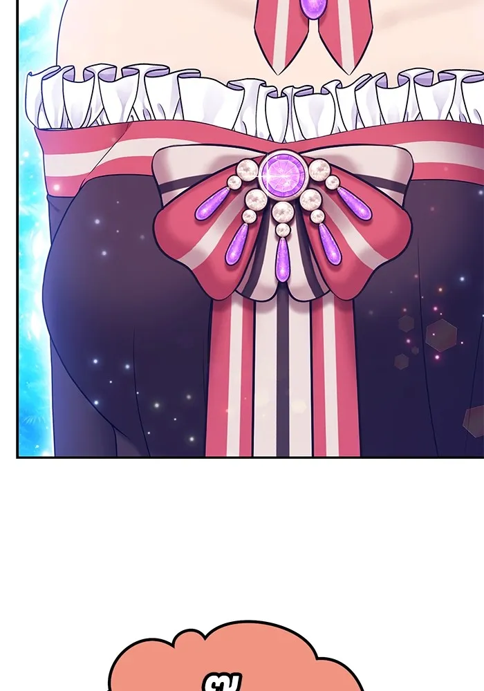 +99 ท่อนไม้พร้อมบวก ตอนที่ 14 ผู้เล่นปนเปื้อน vs พีซ (3) รูปที่ 242