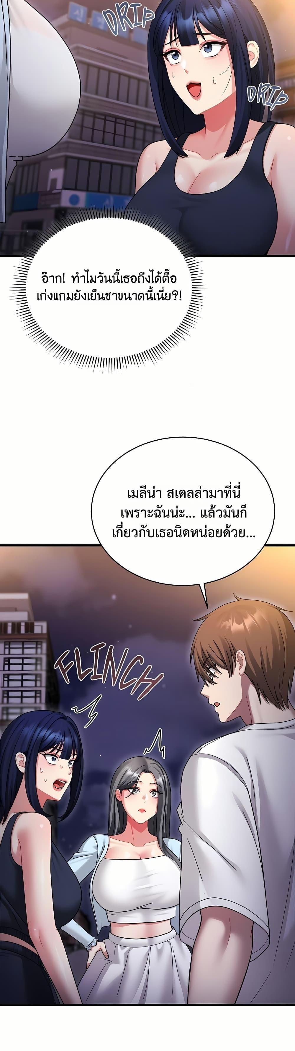 Doujin-Lc- อ่าน โดจิน มังฮวา เกาหลี ญี่ปุ่น จีน แปลไทย Who Cares if ตอนที่ 1 2 3 4 5 6 7 8 9 10 11 12 13 14 ฟรี ไม่มีโฆษณา อ่าน โดจิน Manhwa เกาหลี ญี่ปุ่น จีน เรามีครบ คัดมาให้เน้นๆ โดจิน 18+ รับประกันความฟินโดย  Doujin Lc