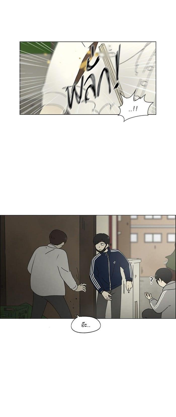 Manga-lc-com อ่านมังงะ อ่านการ์ตูน ออนไลน์ ฟรี Love Revolution รักนี้ต้องปฏิวัติ ตอนที่ 1 2 3 4 5 6 7 8 9 10 11 12 13 14 ฟรี ไม่มีโฆษณา Manga-lc - อ่าน มังงะ อ่าน การ์ตูน ออนไลน์ อ่านมังงะ ฟรี