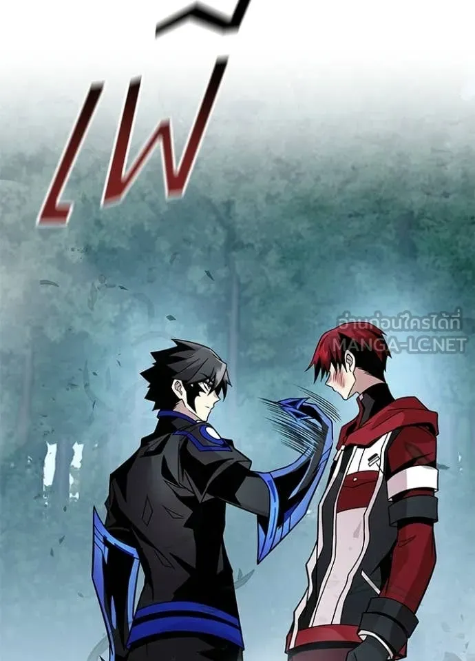 Villain to kill ตอนที่ 205 รูปที่ 58