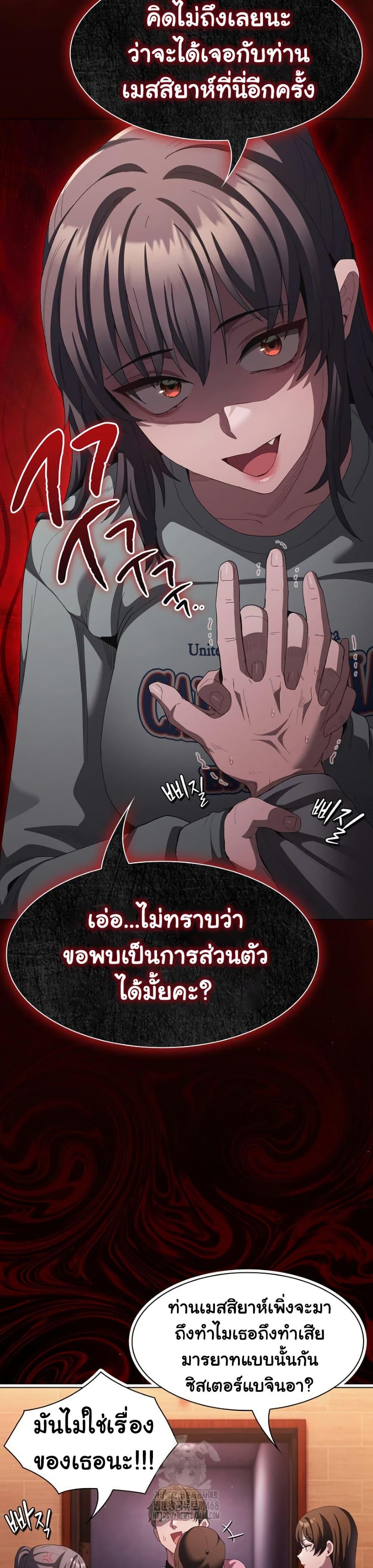 Doujin-Lc- อ่าน โดจิน มังฮวา เกาหลี ญี่ปุ่น จีน แปลไทย Believe Me! I Offer ตอนที่ 1 2 3 4 5 6 7 8 9 10 11 12 13 14 ฟรี ไม่มีโฆษณา อ่าน โดจิน Manhwa เกาหลี ญี่ปุ่น จีน เรามีครบ คัดมาให้เน้นๆ โดจิน 18+ รับประกันความฟินโดย  Doujin Lc