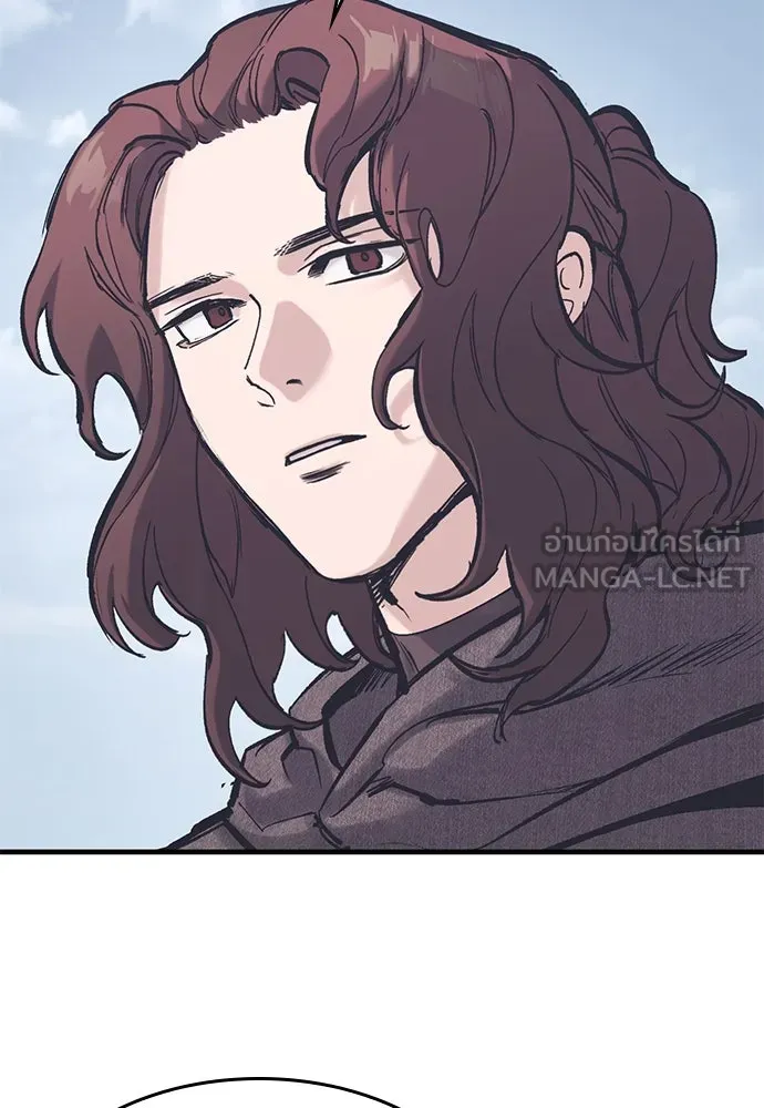 อัศวินวันเดียว ตอนที่ 36 รูปที่ 51