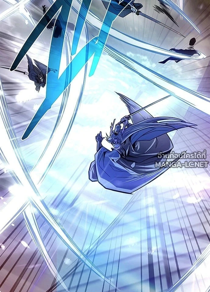 Villain to kill ตอนที่ 245 รูปที่ 169