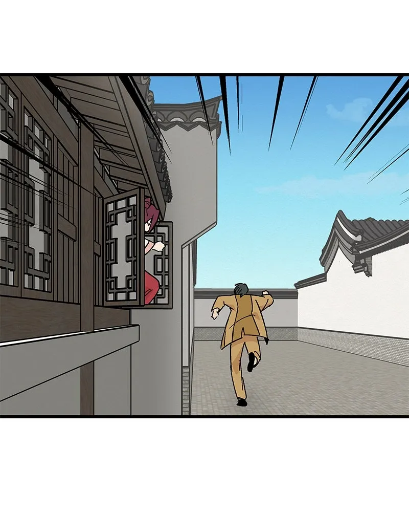 ข้าต้องไม่ใช่พระชายา ตอนที่ 28 รูปที่ 70