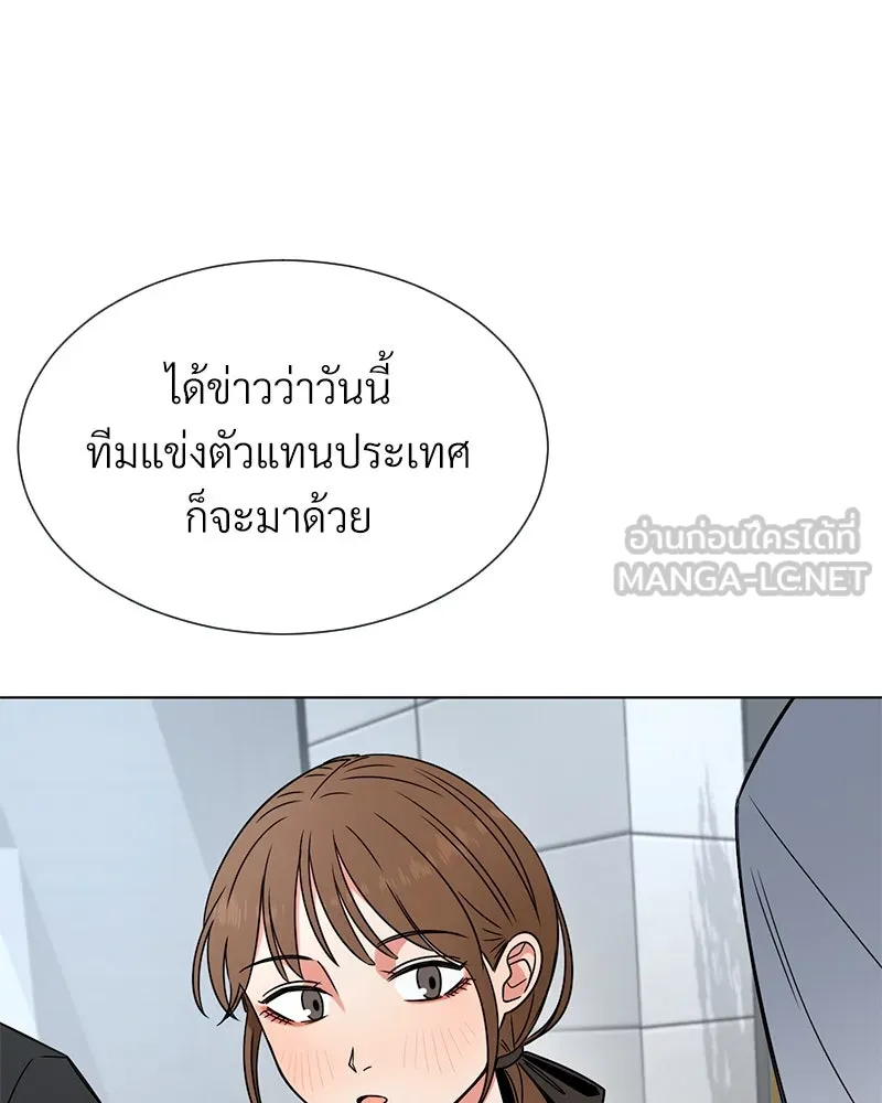 Level One Dreamersbrผู้ชนะรักนี้ต้องเป็น ตอนที่ 9 รูปที่ 63