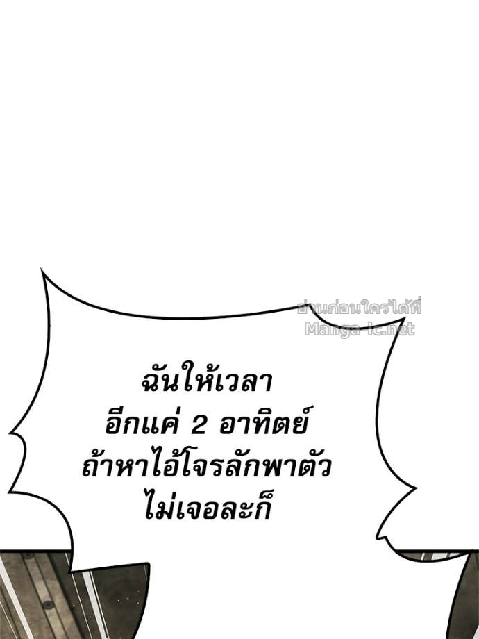Doujin-Lc- อ่าน โดจิน มังฮวา เกาหลี ญี่ปุ่น จีน แปลไทย หยุดนะจอมมาร ฮีโร่ล้อมไว้หมดแล้ว ตอนที่ 1 2 3 4 5 6 7 8 9 10 11 12 13 14 ฟรี ไม่มีโฆษณา อ่าน โดจิน Manhwa เกาหลี ญี่ปุ่น จีน เรามีครบ คัดมาให้เน้นๆ โดจิน 18+ รับประกันความฟินโดย Doujin Lc