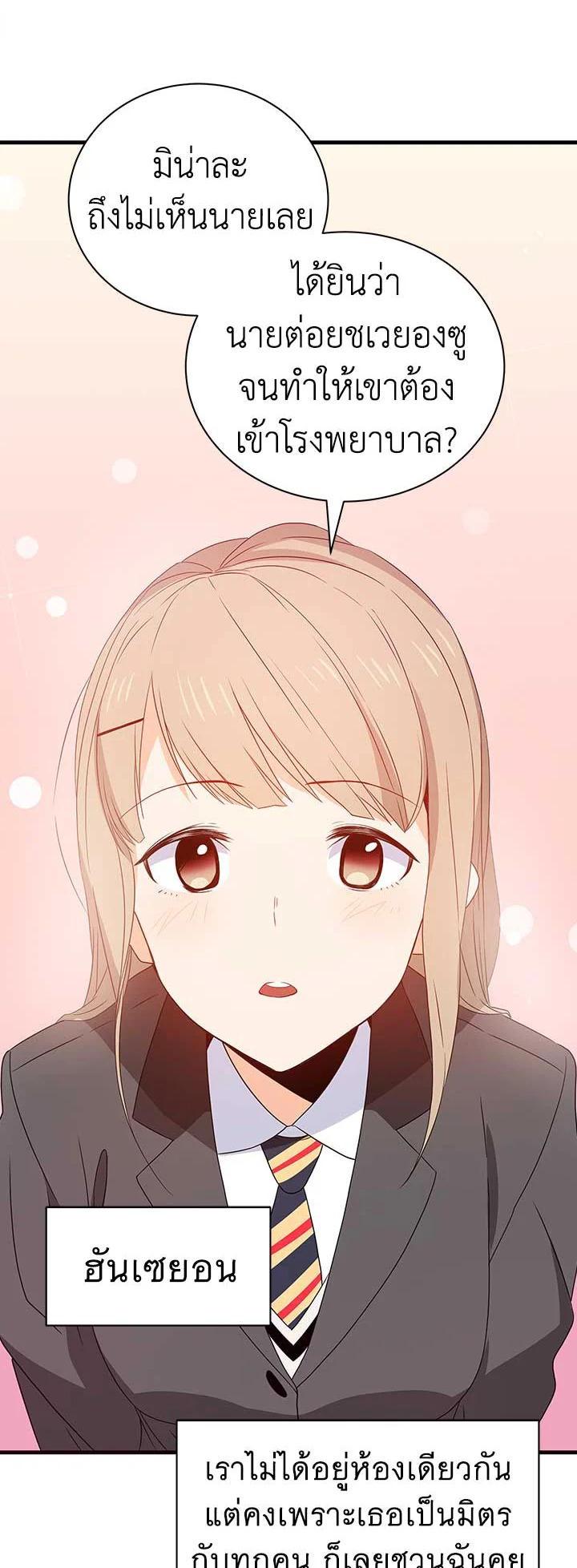 Manga-lc-com อ่านมังงะ อ่านการ์ตูน ออนไลน์ ฟรี The Descent of the Demonic Master ตอนที่ 1 2 3 4 5 6 7 8 9 10 11 12 13 14 ฟรี ไม่มีโฆษณา Manga-lc - อ่าน มังงะ อ่าน การ์ตูน ออนไลน์ อ่านมังงะ ฟรี