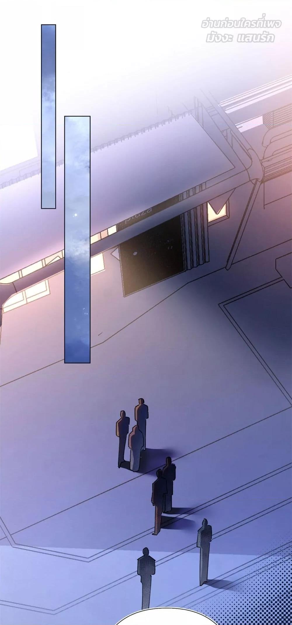 Manga-lc-com อ่านมังงะ อ่านการ์ตูน ออนไลน์ ฟรี MyMarriageWas ตอนที่ 1 2 3 4 5 6 7 8 9 10 11 12 13 14 ฟรี ไม่มีโฆษณา Manga-lc - อ่าน มังงะ อ่าน การ์ตูน ออนไลน์ อ่านมังงะ ฟรี