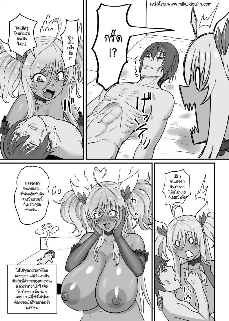 Doujin-Lc- อ่าน โดจิน มังฮวา เกาหลี ญี่ปุ่น จีน แปลไทย อยากรู้ว่าชอบแค่ไหน [Sumidare Pants] Kirara Senpai wa Tashikametai (Taimanin Asagi) ตอนที่ 1 2 3 4 5 6 7 8 9 10 11 12 13 14 ฟรี ไม่มีโฆษณา อ่าน โดจิน Manhwa เกาหลี ญี่ปุ่น จีน เรามีครบ คัดมาให้เน้นๆ โดจิน 18+ รับประกันความฟินโดย  Doujin Lc