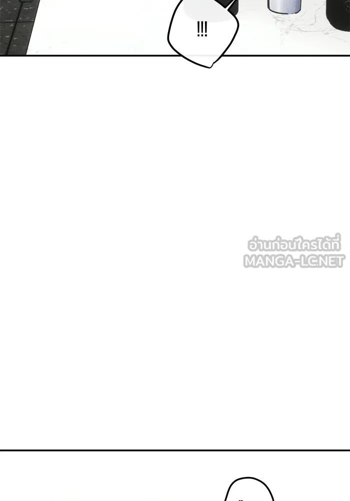 ย้อนเวลามาเป็นมักเน่ ตอนที่ 74 รูปที่ 129