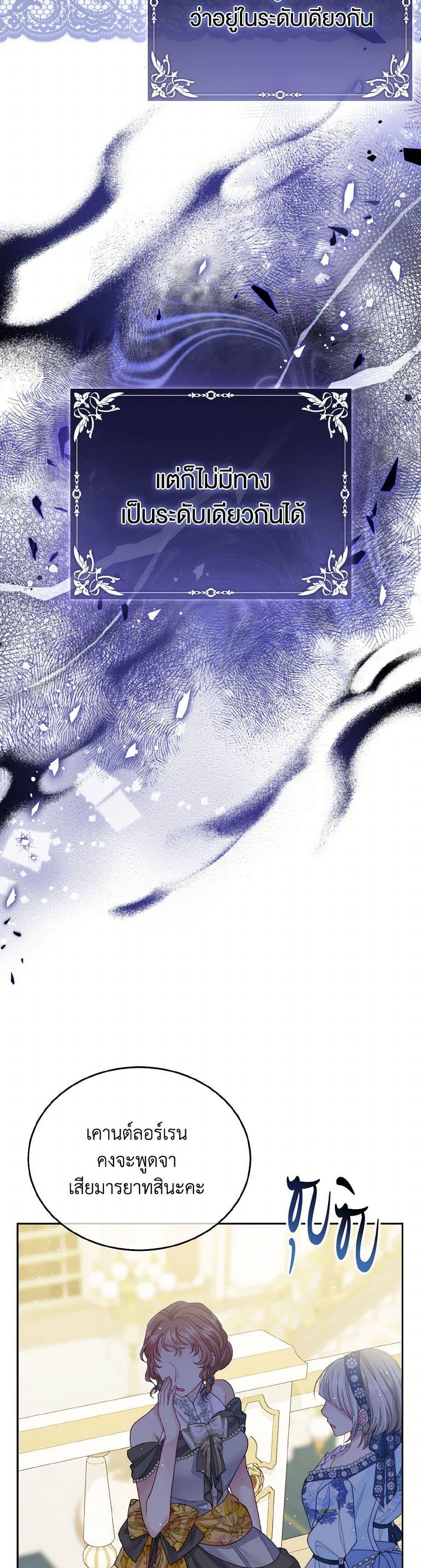 Manga-lc-com อ่านมังงะ อ่านการ์ตูน ออนไลน์ ฟรี My Hubby Is Too Cute! ตอนที่ 1 2 3 4 5 6 7 8 9 10 11 12 13 14 ฟรี ไม่มีโฆษณา Manga-lc - อ่าน มังงะ อ่าน การ์ตูน ออนไลน์ อ่านมังงะ ฟรี