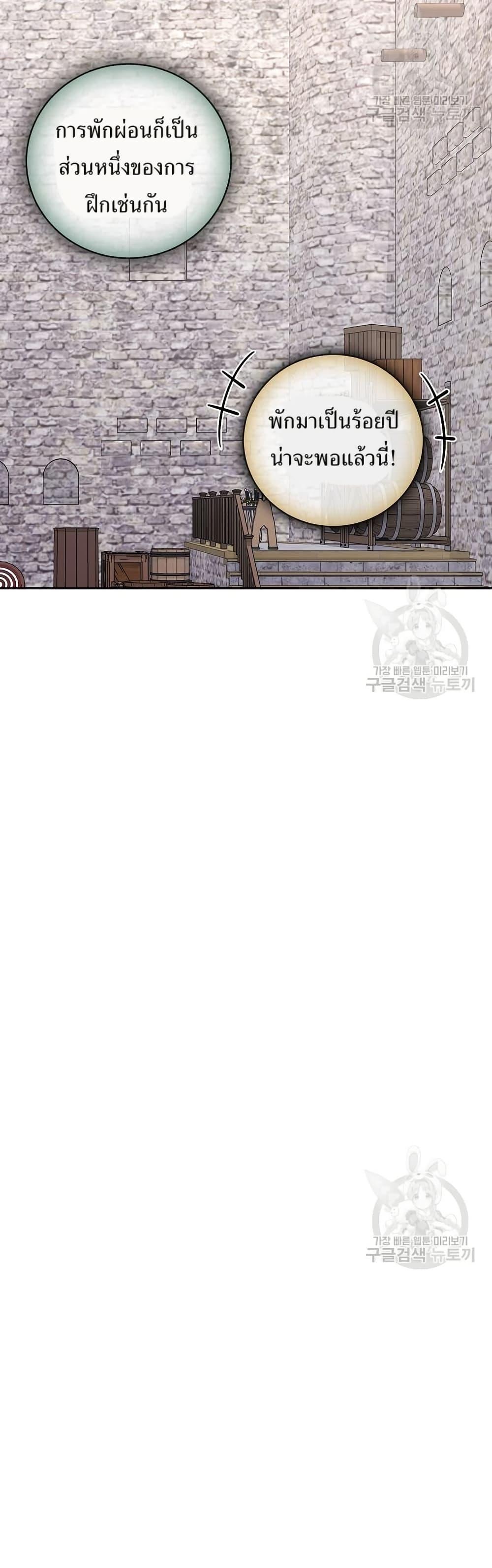 Manga-lc-com อ่านมังงะ อ่านการ์ตูน ออนไลน์ ฟรี Kill the Emperor ตอนที่ 1 2 3 4 5 6 7 8 9 10 11 12 13 14 ฟรี ไม่มีโฆษณา Manga-lc - อ่าน มังงะ อ่าน การ์ตูน ออนไลน์ อ่านมังงะ ฟรี