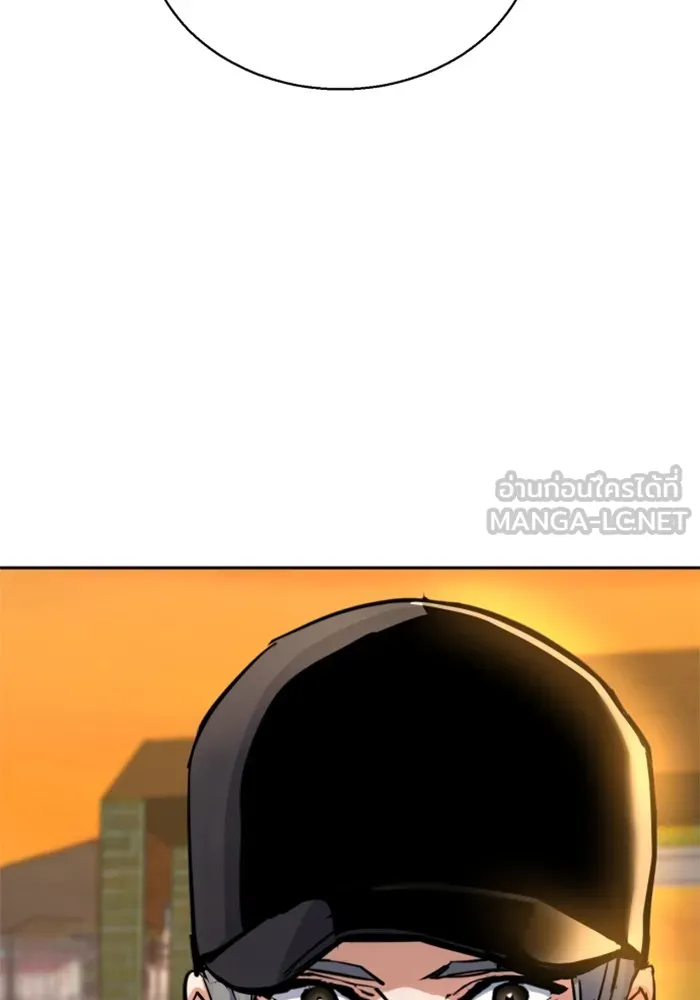 พี่ชายสายบอดี้การ์ด ตอนที่ 224 รูปที่ 117