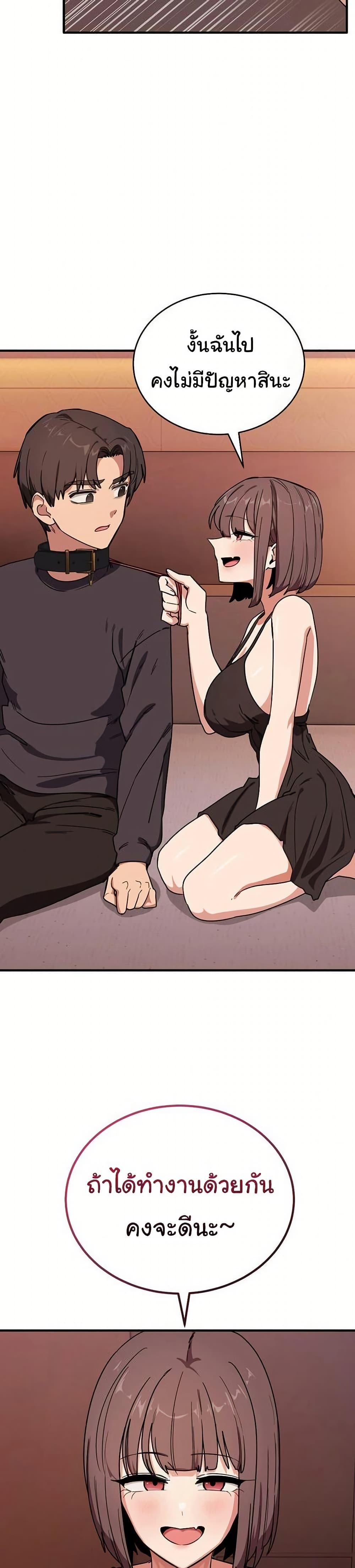 Doujin-Lc- อ่าน โดจิน มังฮวา เกาหลี ญี่ปุ่น จีน แปลไทย I Became a Dog ตอนที่ 1 2 3 4 5 6 7 8 9 10 11 12 13 14 ฟรี ไม่มีโฆษณา อ่าน โดจิน Manhwa เกาหลี ญี่ปุ่น จีน เรามีครบ คัดมาให้เน้นๆ โดจิน 18+ รับประกันความฟินโดย  Doujin Lc