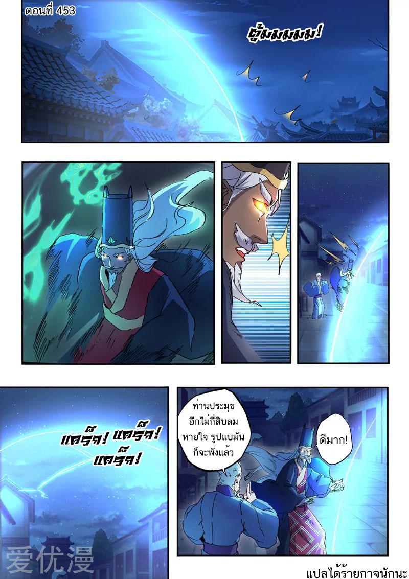 Manga-lc-com อ่านมังงะ อ่านการ์ตูน ออนไลน์ ฟรี Martial Master ตอนที่ 1 2 3 4 5 6 7 8 9 10 11 12 13 14 ฟรี ไม่มีโฆษณา Manga-lc - อ่าน มังงะ อ่าน การ์ตูน ออนไลน์ อ่านมังงะ ฟรี