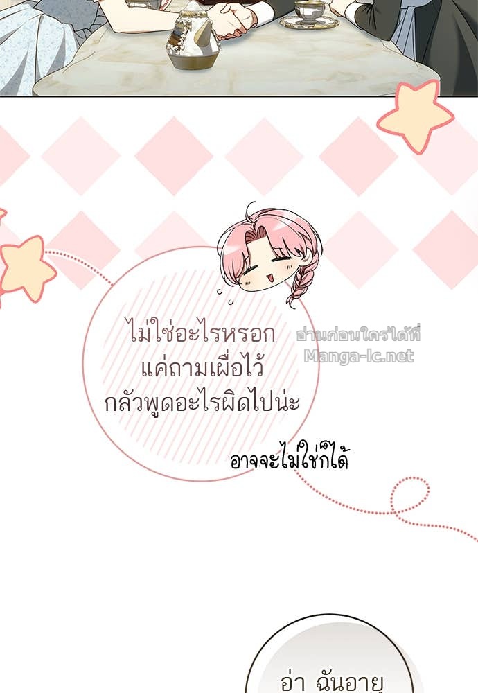 Doujin-Lc- อ่าน โดจิน มังฮวา เกาหลี ญี่ปุ่น จีน แปลไทย อยากได้ ก็เอาไป ตอนที่ 1 2 3 4 5 6 7 8 9 10 11 12 13 14 ฟรี ไม่มีโฆษณา อ่าน โดจิน Manhwa เกาหลี ญี่ปุ่น จีน เรามีครบ คัดมาให้เน้นๆ โดจิน 18+ รับประกันความฟินโดย Doujin Lc